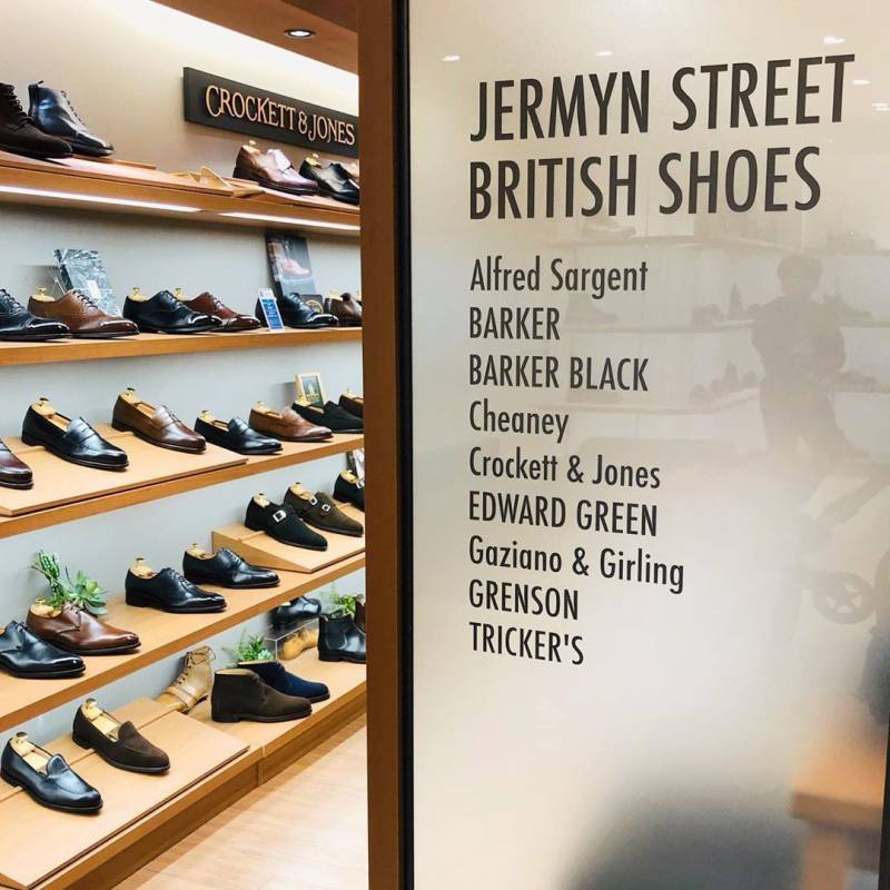 ジャーミンストリート 阪急メンズ東京 ショップ紹介ー 94 Shoes Box