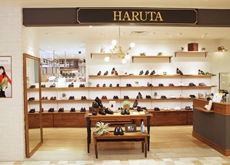 Haruta ルミネ有楽町店 ショップ紹介ー 245 Shoes Box