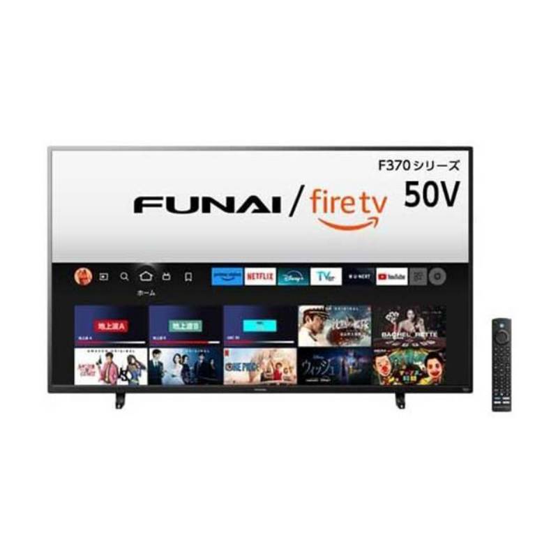 F560シリーズ など6機種「FUNAI Fire TV搭載スマートテレビ」… | 家電