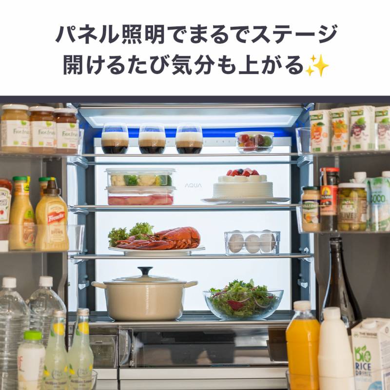 人気を誇る 配送可【アクア】135L冷蔵庫☆2024年製 クリーニング済/6ヶ月 冷蔵庫