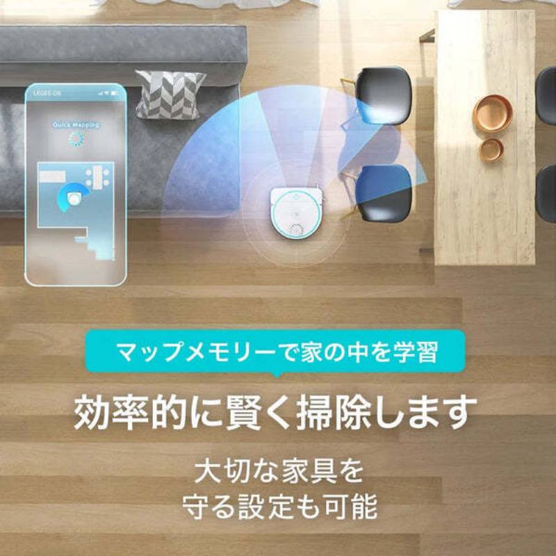 Amazon.co.jp : オリジナルモップホルダー自動掃除ロボット掃除