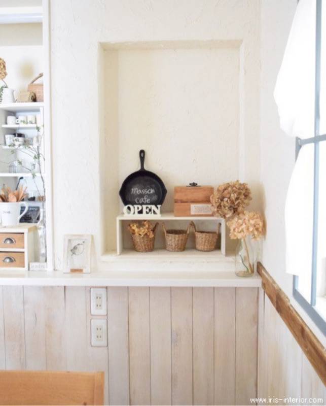ｄｉｙでもっと大好きな場所に おうちカフェのある部屋 アイリスプラザ メディア